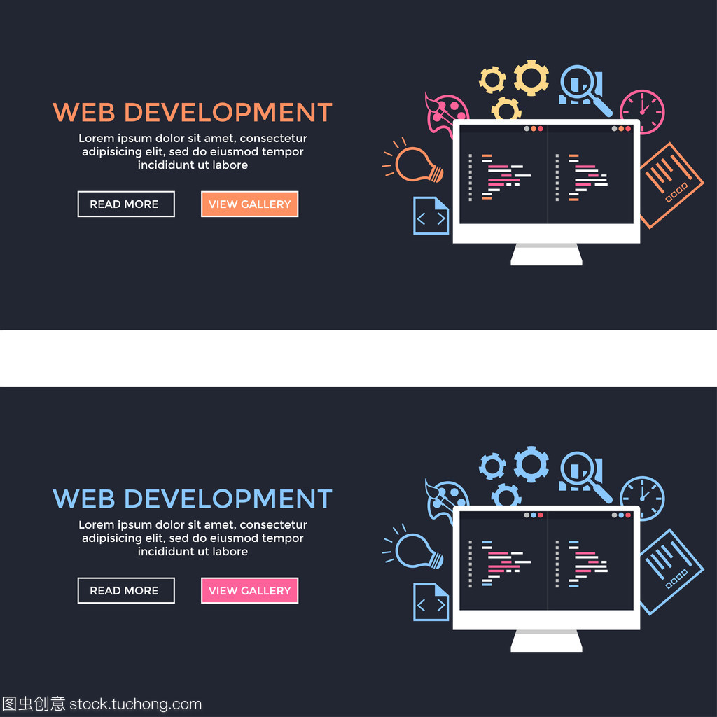 网站设计与开发 从概念到实现的全面指南
